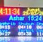 DISPLAY JADWAL SHOLAT DIGITAL